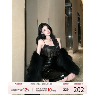 月蚀心影 灰尘邓邓 蕾丝拼接pu皮吊带连衣裙D25Q3761 现货