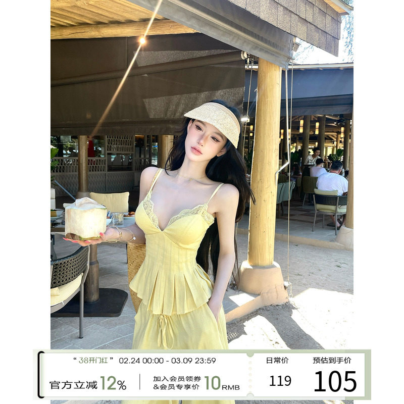 灰尘邓邓 早春穿搭套装女2026新款亚麻吊带上衣裤子度假两件套