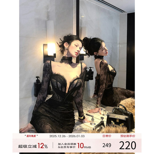 灰尘邓邓 蕾丝长袖连衣裙女2025冬季新款性感包臀长裙开叉裙子