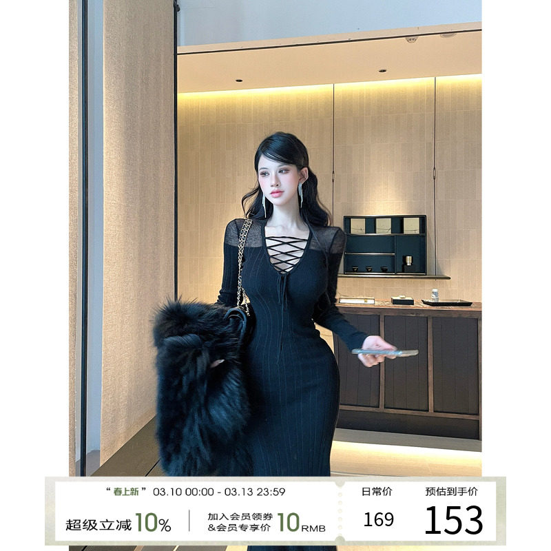 灰尘邓邓 V领针织连衣裙女2025冬季性感包臀裙开叉长裙内搭裙子