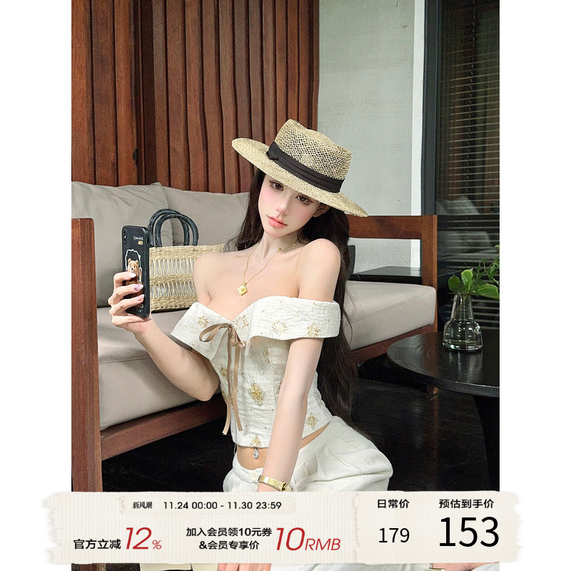 灰尘邓邓 法式复古荷叶边绑带抹胸背心裤子套装D25B1796+D25K1433