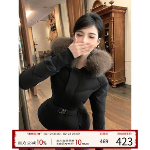 灰尘邓邓 毛领白鸭绒羽绒服女2025冬季新款收腰连帽保暖显瘦外套