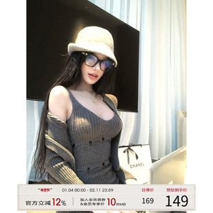 【现货】灰尘邓邓 针织吊带连衣裙女冬季包臀长裙纯欲裙子两件套