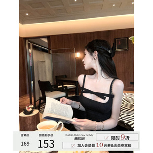 黑色吊带连衣裙女2025夏季 灰尘邓邓 小资性感a字裙抹胸生日裙子