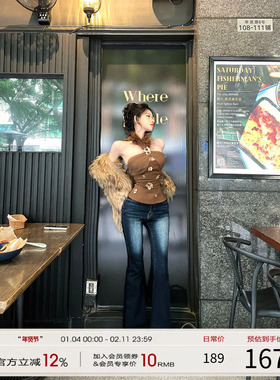 灰尘邓邓 美式高街辣妹微喇修身百搭牛仔裤D25K4172