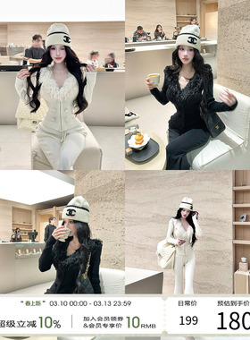 灰尘邓邓 法式设计毛毛V领长袖拉链外套上衣裤子两件套D25Y4297