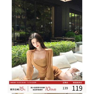 灰尘邓邓 韩系早秋穿搭套装女2025新款长袖上衣半身裙气质两件套