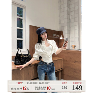 【现货】灰尘邓邓 设计感收腰衬衫女早秋连体长袖衬衣假两件上衣