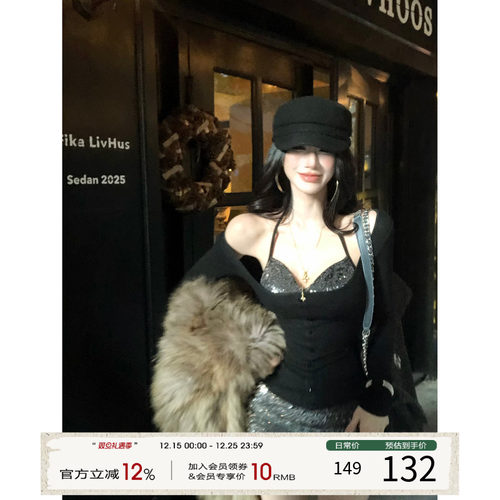 灰尘邓邓 韩式搭配一整套冬装女2025新款针织上衣半身裙高级套装