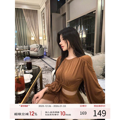 【现货】灰尘邓邓 辣妹套装女早秋长袖上衣半身裙长裙两件套