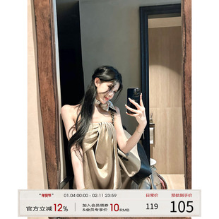 【现货】灰尘邓邓 姐系贵感穿搭套装女早秋抹胸上衣裤子两件套