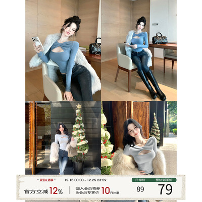 灰尘邓邓 长袖针织上衣女2025冬季新款性感镂空毛衣内搭打底衫