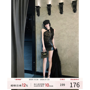 灰尘邓邓 蕾丝拼接皮裙性感包臀裙性感裙子 挂脖连衣裙女2025秋季