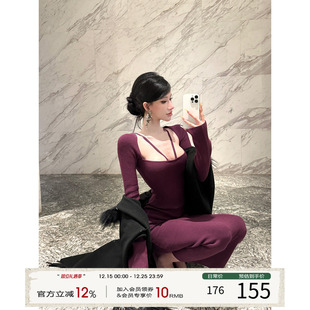 性感长裙包臀裙气质裙子 针织连衣裙女2025秋冬新款 灰尘邓邓 长袖