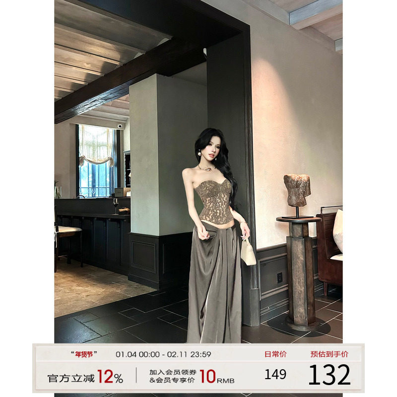 【现货】灰尘邓邓 辣妹套装女早秋蕾丝鱼骨吊带上衣半身裙两件套,女装/女士精品,时尚套装,淘宝优惠券,粉丝福利购,淘宝优惠卷