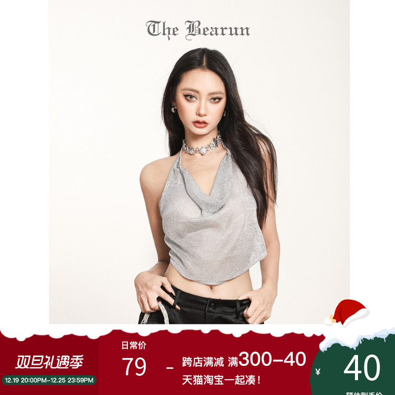 周小熊 辣妹挂脖绑带网纱吊带背心2023新款女不规则外穿上衣