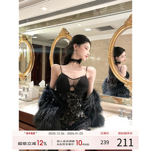 灰尘邓邓 蕾丝吊带连衣裙2025秋冬黑色性感包臀裙亮片开叉裙子