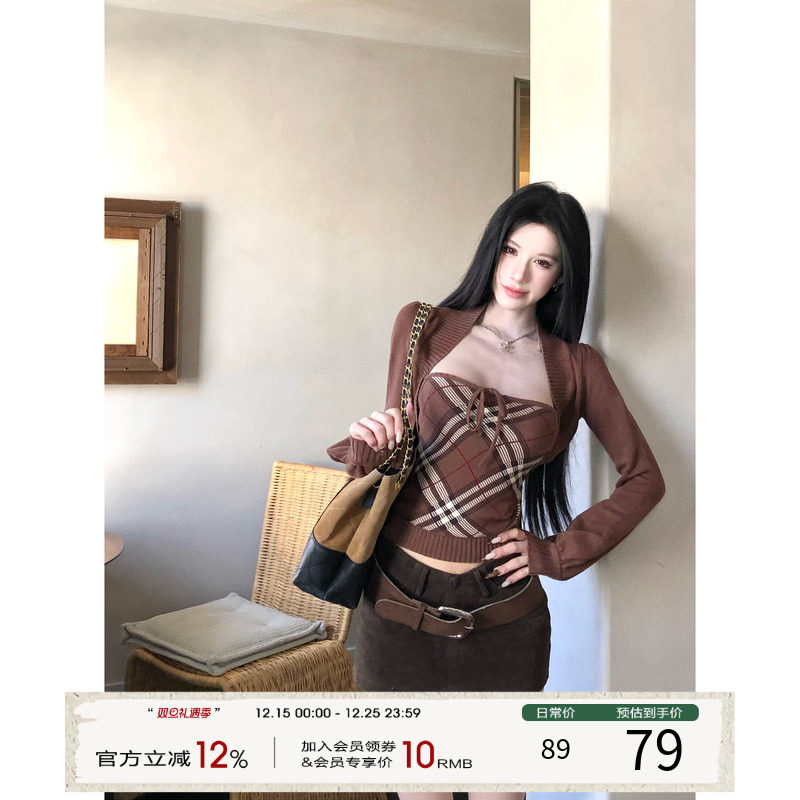 灰尘邓邓 韩系穿搭套装女2025冬季针织抹胸上衣罩衫半身裙三件套