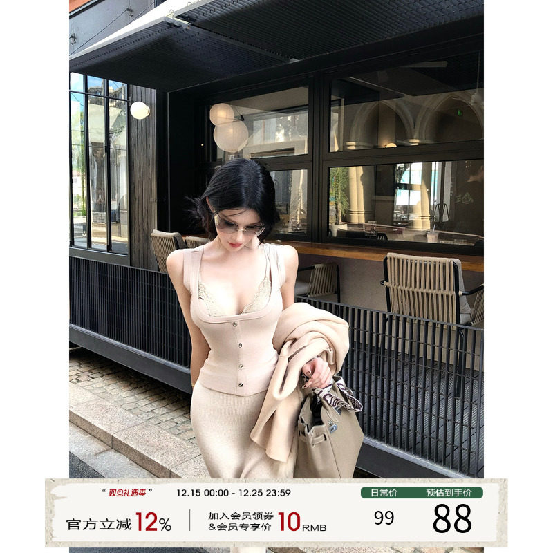 灰尘邓邓 辣妹套装女2025早秋蕾丝拼接吊带背心上衣半身裙两件套