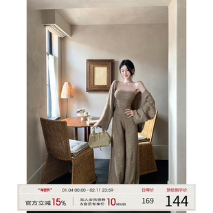 【现货】灰尘邓邓 慵懒针织套装女早秋抹胸上衣罩衫裤子三件套