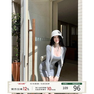 现货 女秋季 灰尘邓邓 连衣裙套装 性感包臀裙吊带裙子 针织开衫