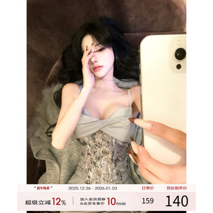 【现货】灰尘邓邓 辣妹套装女冬季鱼骨胸衣抹胸上衣半身裙两件套