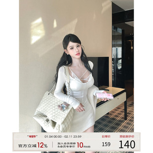 灰尘邓邓 性感长袖上衣女2026早春新款蕾丝吊带打底衫纯欲内搭T恤