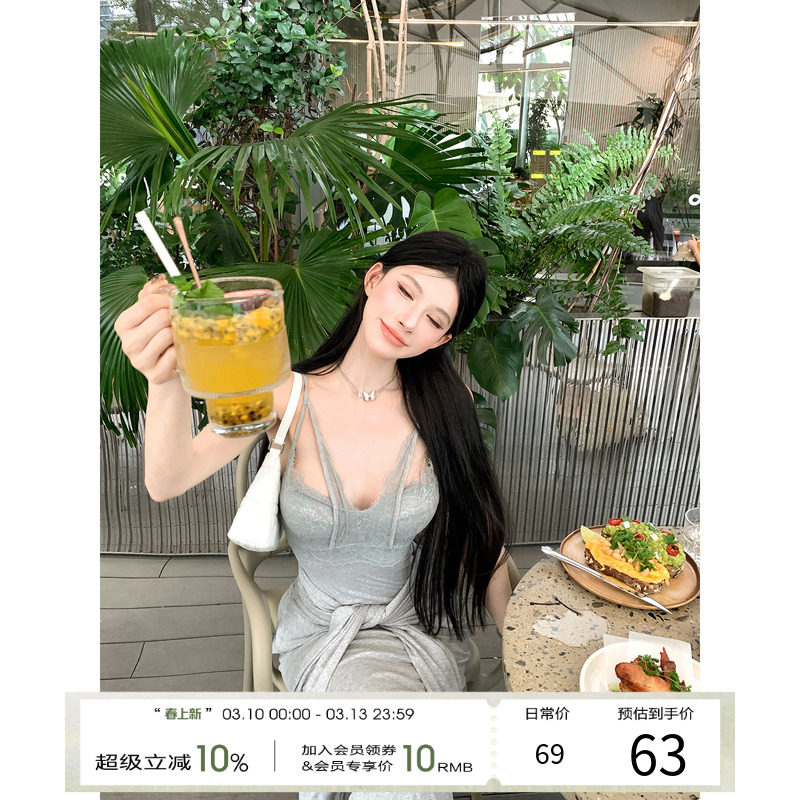 【现货】灰尘邓邓 针织吊带连衣裙女冬季蕾丝拼接包臀抹胸长裙子