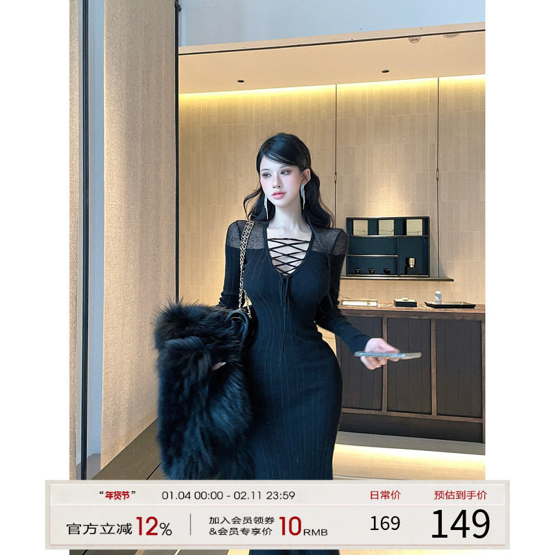 灰尘邓邓 V领针织连衣裙女2025冬季性感包臀裙开叉长裙内搭裙子