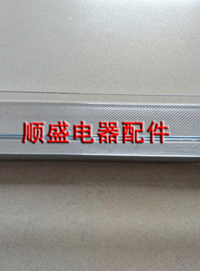 海尔冰箱原厂备件瓶座BCD-345WDGFU1,BCD-328WDGF,BCD-325WDGFU1