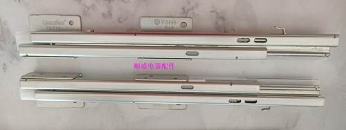 海尔原厂配件冰箱三节滑道滑轨BCD-325WDGFU1，BCD-318WS C