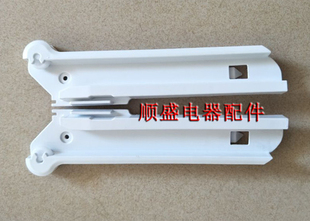 579WE BCD 649WLC 649WE 海尔冰箱原厂配件抽屉滑道BCD