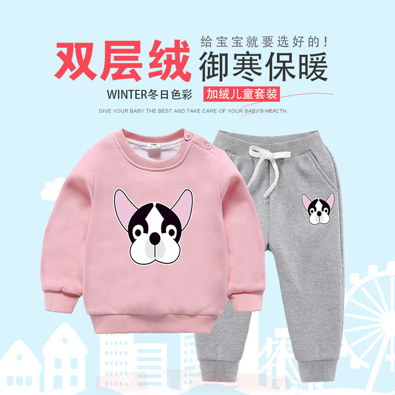 童装双层加绒加厚黑白儿童卫衣