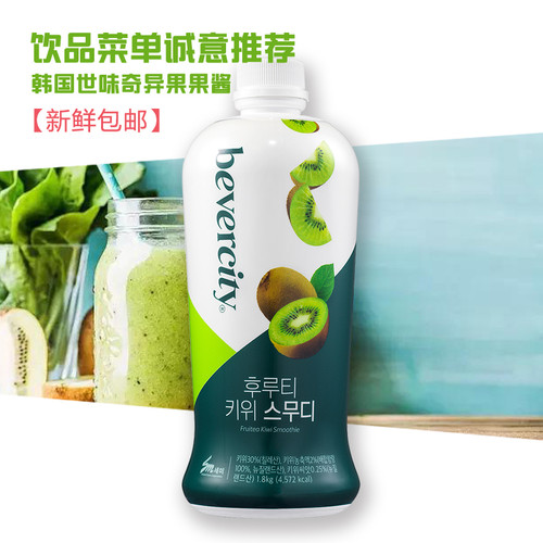 韩国进口SAMI世味奇异果果酱