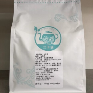 香季香记兰卡象大红袍茶 大红袍乌龙茶袋泡茶 冷泡茶 400克