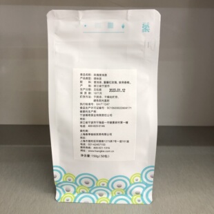 香季咖啡兰卡象玫瑰普洱茶冷泡茶 袋泡茶 花茶袋泡茶奶茶 3g*50包