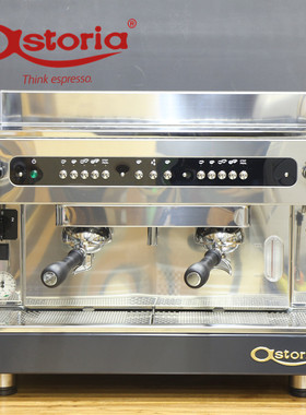意大利奥斯托利亚ASTORIA START双头电控半自动商用咖啡机