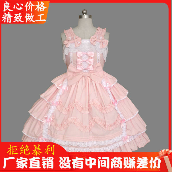 2025年新款宇涵公主裁缝洛丽塔礼服短裙粉色女生连衣裙lolita洋装