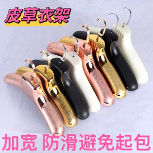 貂皮衣架皮草大衣挂水貂皮专用衣撑加厚宽肩男女裘皮大衣架厂家