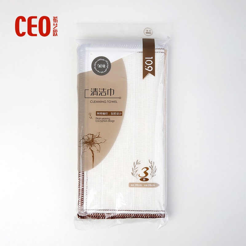 CEO清洁巾不沾油植物纤维抹布