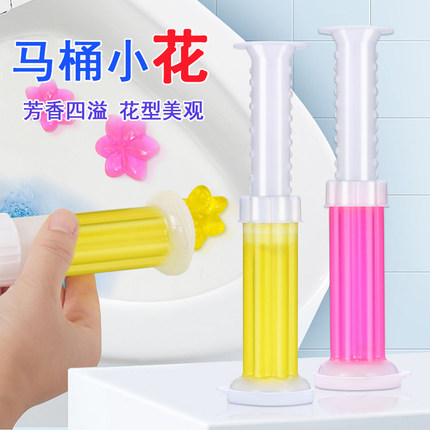 森图亚马桶小花芳香凝胶花厕所除臭洁厕灵去除异味清香清洁剂神器