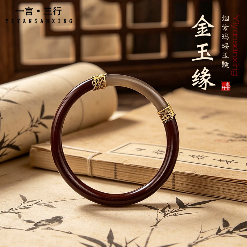 灰玉髓复古新中式鸡血藤手镯子女纯银镀金文艺风气质简约闺蜜饰品