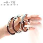 天然野生鸡血藤木手镯男女情侣款 新中式 复古民族风小清新小众饰品