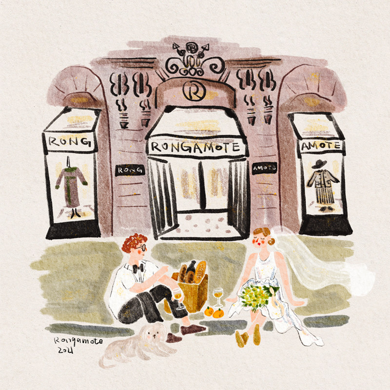 原创手绘高级水彩风情侣轻奢小众结婚请柬婚礼治愈系时尚插画设计