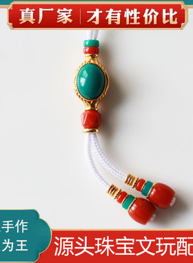 108珠串手持百搭绿松石