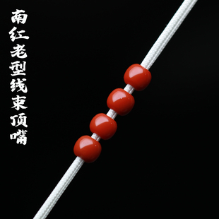 南红满肉绳束背云勒子隔珠百香籽猴头星月108颗文玩手串diy配饰品