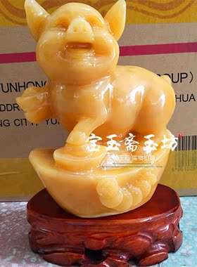 天然吉祥物玄关摆放元宝猪送财招