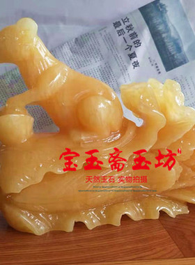 天然风水摆件客厅招财鼠