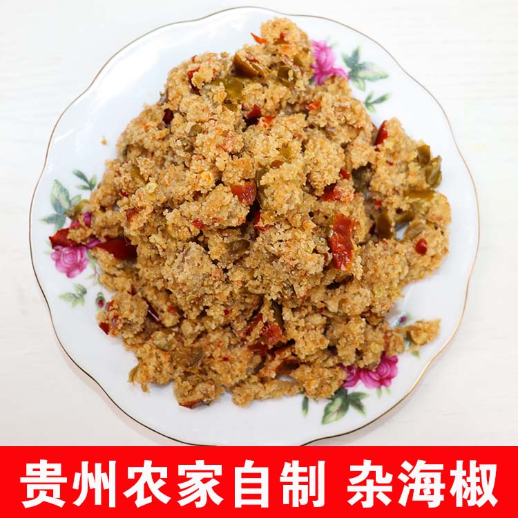 散装辣椒贵州特产酸辣椒下饭菜