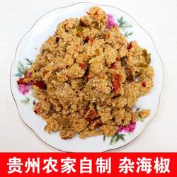 贵州遵义农家自制杂海椒渣海椒酸海椒散装杂辣椒扣肉年货原料500g